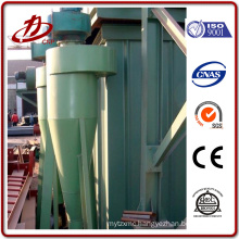 Dust cleaning equipment industry cyclone separator price